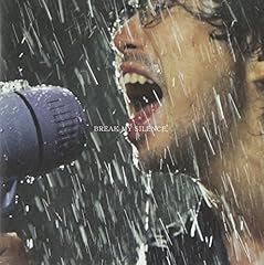 人見知りベイベー