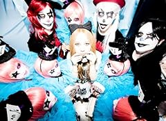 I WANT YOUR BLOOD†