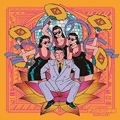 ディスコの神様 feat.藤井隆