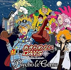 VIOLETTA～ヴァイオレッタ～