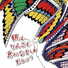 マグダラのマリア