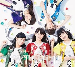 翼を授けてグローリア