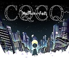 週刊アンソロポロジー