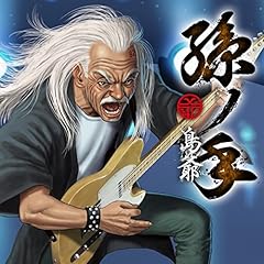 エイリアンエイリアン