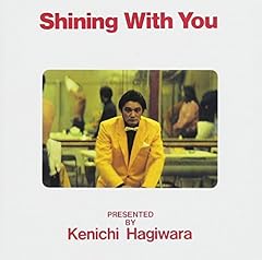 Ma いいかァ I Love You