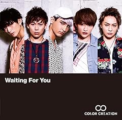 Everything Will Be Alright