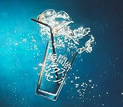 from 四階の角部屋