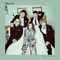 ダイエッター典子