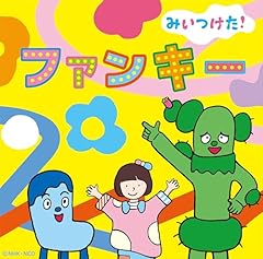 いすのまちへいらっしゃい