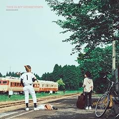 歌詞ショート - コブクロ Mini Album 『THIS IS MY HOMETOWN』