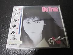 やせっぽっちのジョニーE