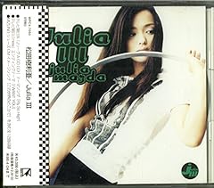 絵にかいた様なTrue Love