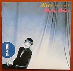 Ya Ya (あの時代を忘れない)