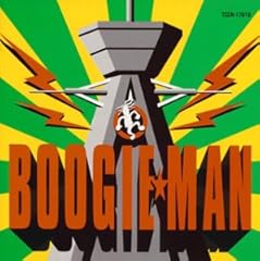 パチンコ・マン