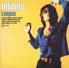 無敵のアクエリアス