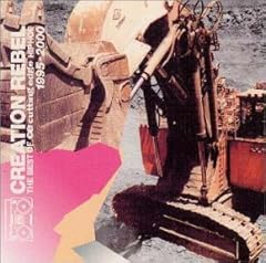 禁じられた遊び featuring MAYUMI(SWEET TABOO REMIX)