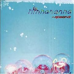 ダンシングドール