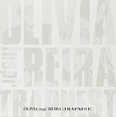 Recorded Butterflies