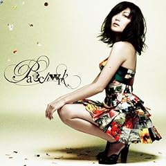 まほうのじかん