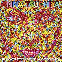 THE LETTER FEAT. ANNA TSUCHIYA