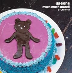 セルフドランカー