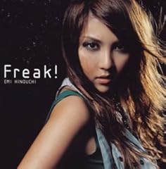 Freak!