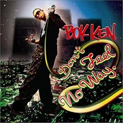 DON'T FEEL NO WAY? feat. PUSHIM