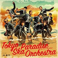 メモリー・バンド