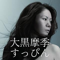 君はテロリスト