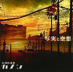 スロースターター