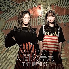 ザ・ファミリー～犬猫家族物語