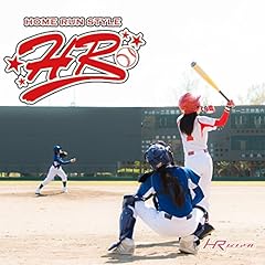 がんばるばい!!