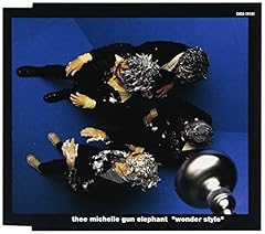 why do you want to shake?