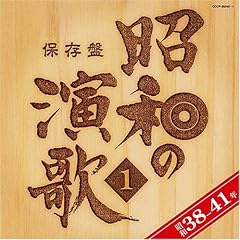 東京の灯よいつまでも