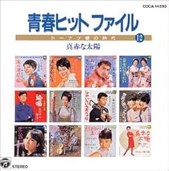 雨の夜あなたは帰る