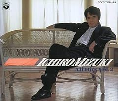 明日に向って走れ