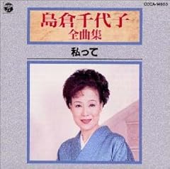 浅草メロドラマ