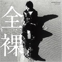 歌うたいのバラッド