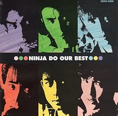 涙 涙のカラオケボックス