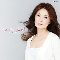 愛は時を越えて