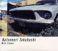 なんてHOTなジャムなんだ