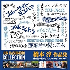 ポーリュシカ・ポーレ