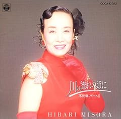 ワルツを踊らせて