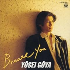 は・る・か～long time ago～