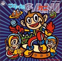 タツジンになるんだもん