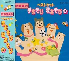 プスプス　ハフハフ