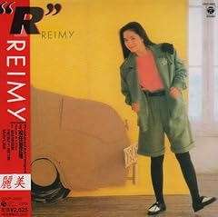 青春のリグレット