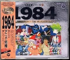 金の星ふります