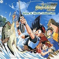 伝説のレジェンダー