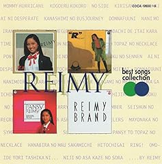 メビウスストーリー